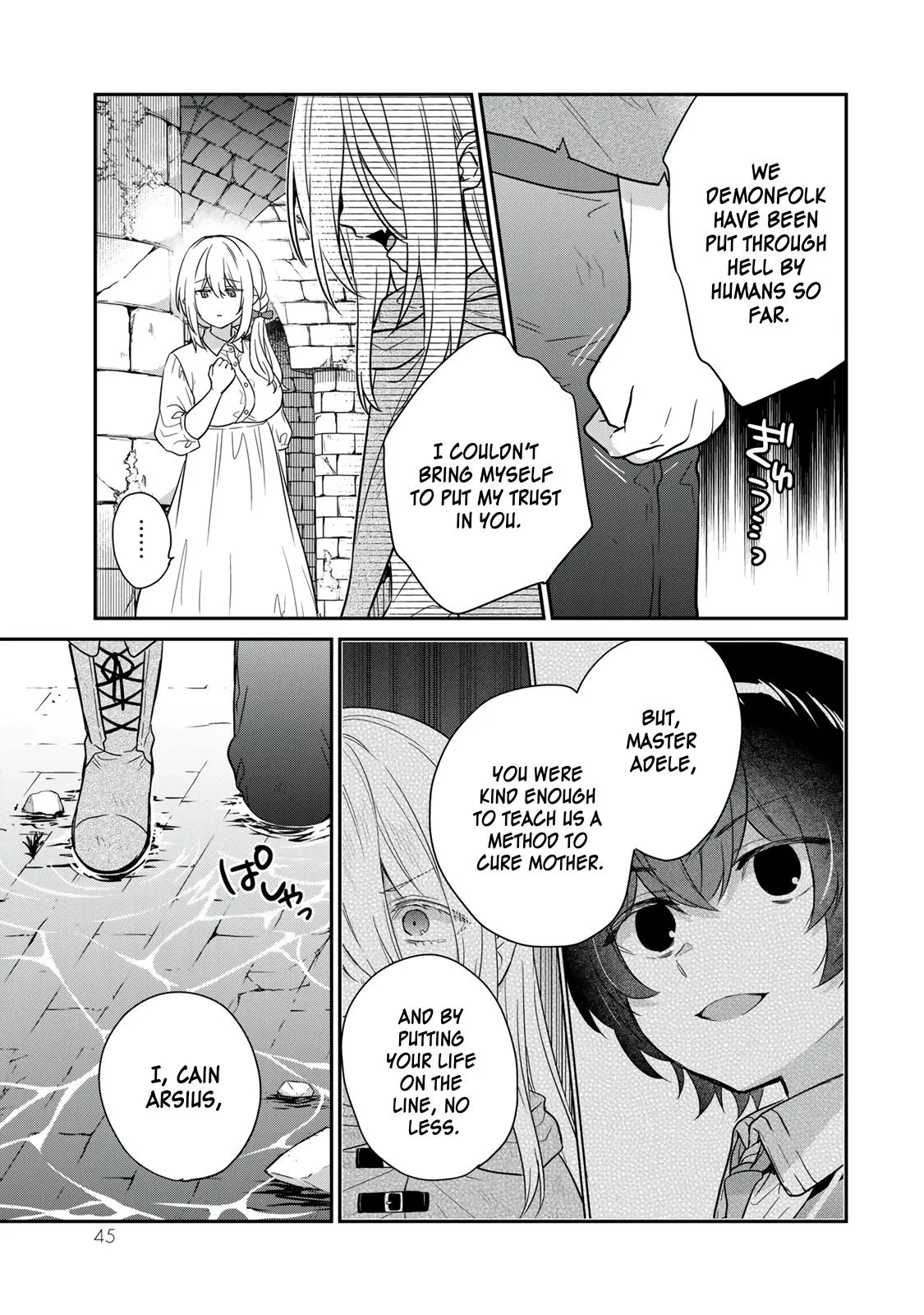 I Was Reincarnated as the Weakest Noble, So I Collected Some Villains., chapter 1, page 40