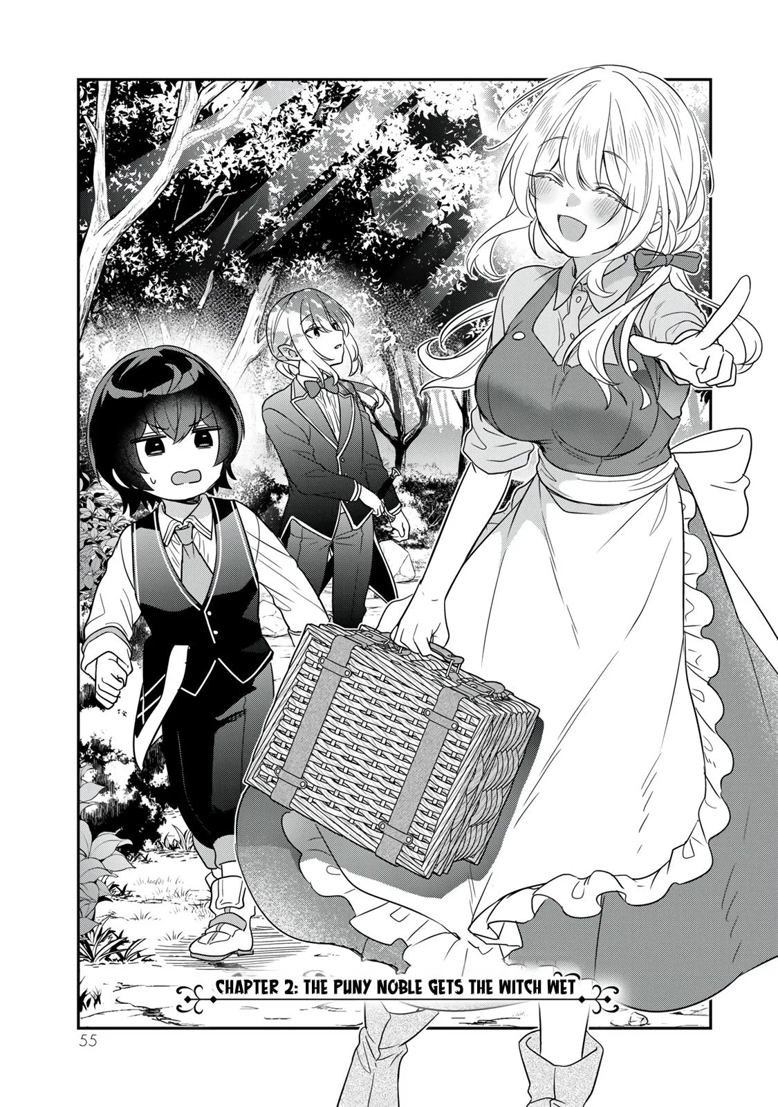 I Was Reincarnated as the Weakest Noble, So I Collected Some Villains., chapter 2, page 3