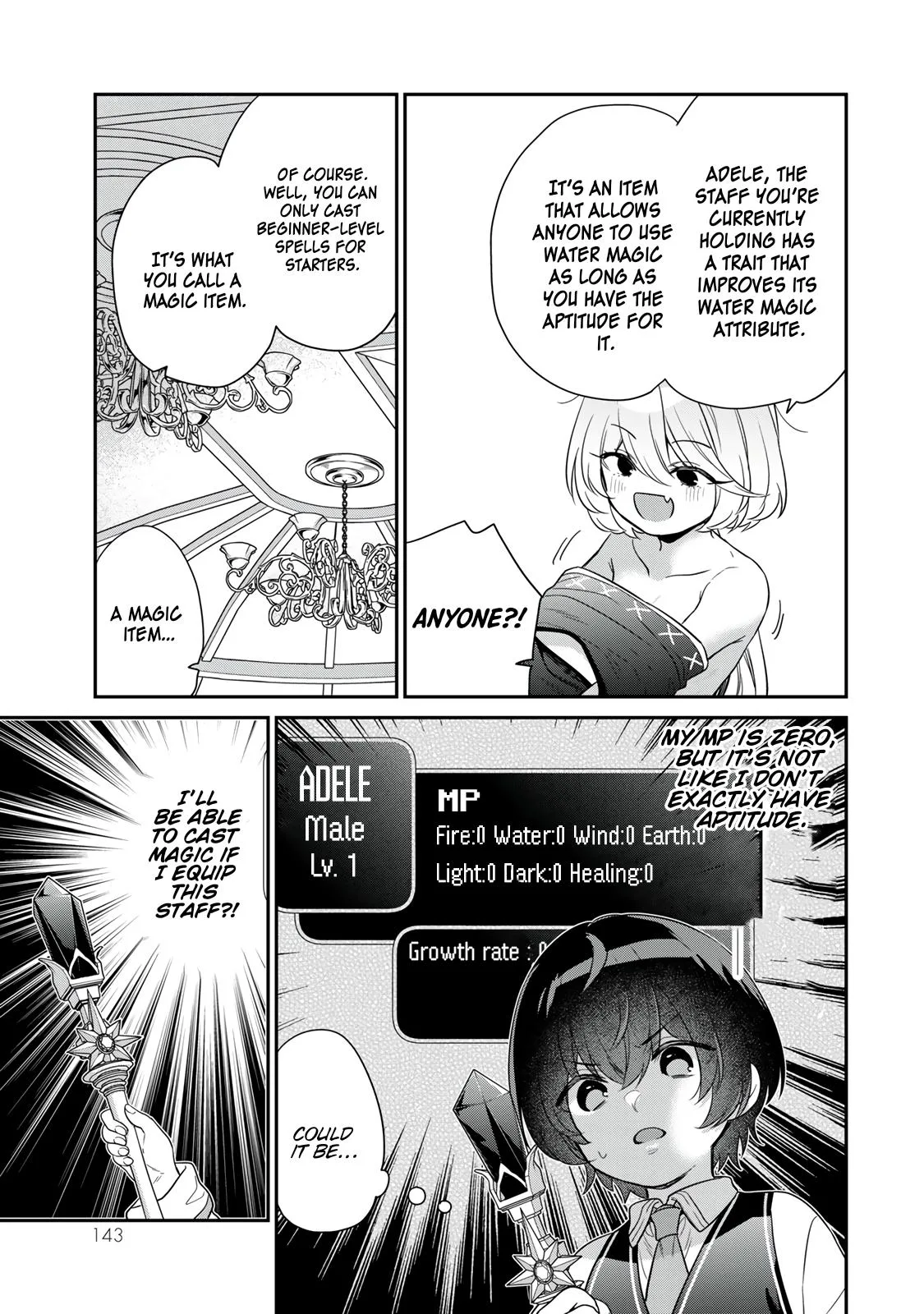 I Was Reincarnated as the Weakest Noble, So I Collected Some Villains., chapter 4, page 11