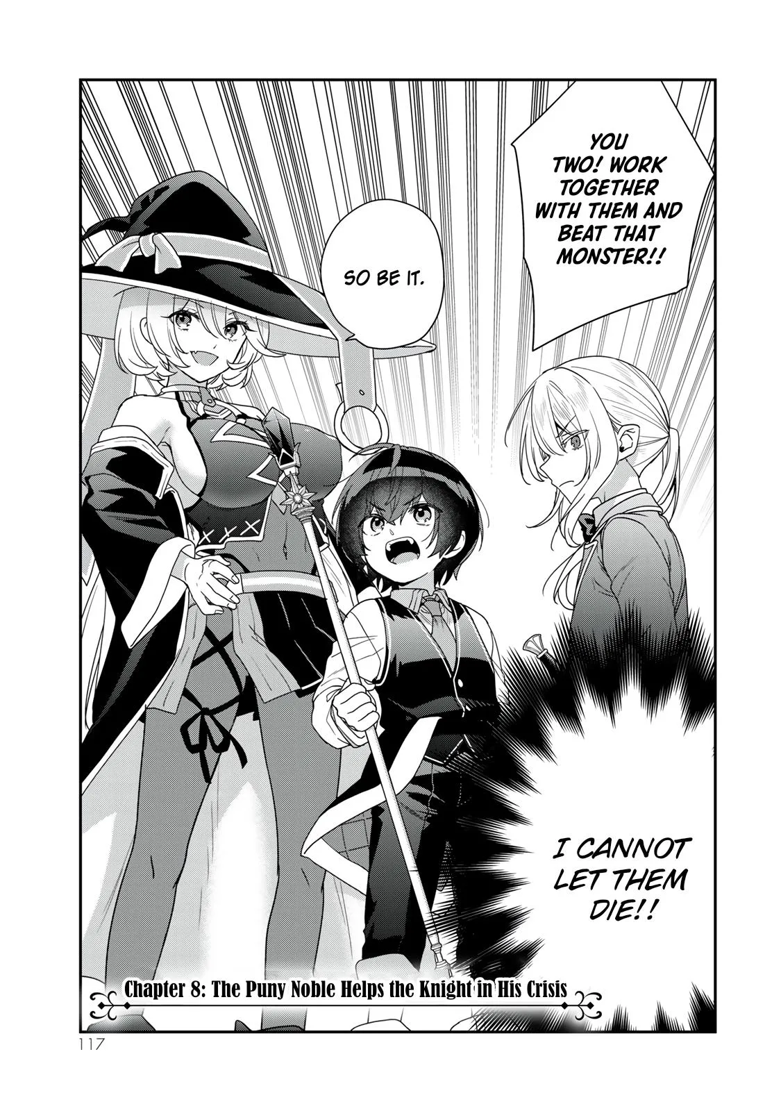 I Was Reincarnated as the Weakest Noble, So I Collected Some Villains., chapter 8, page 3