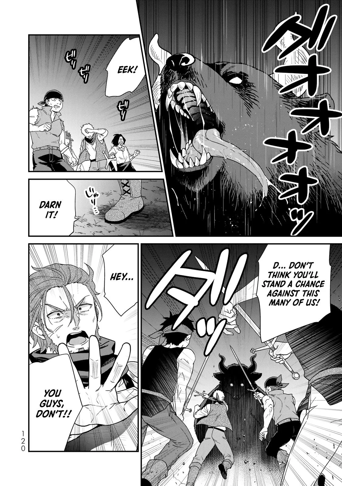 I Was Reincarnated as the Weakest Noble, So I Collected Some Villains., chapter 8, page 6