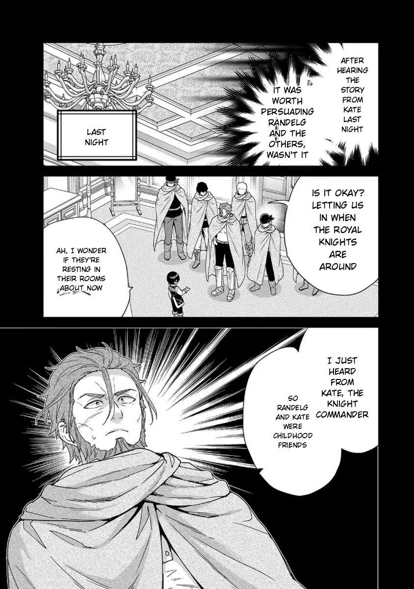 I Was Reincarnated as the Weakest Noble, So I Collected Some Villains., chapter 10, page 7