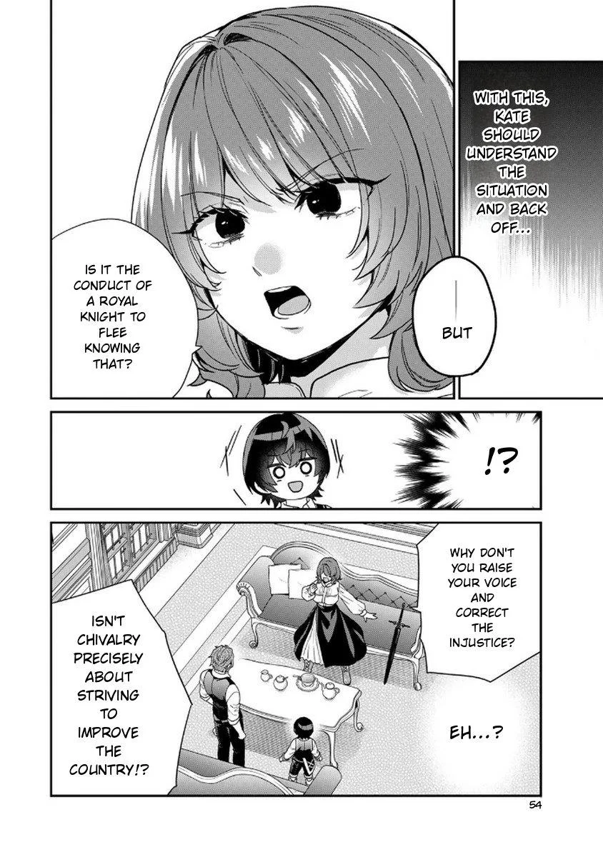 I Was Reincarnated as the Weakest Noble, So I Collected Some Villains., chapter 10, page 14