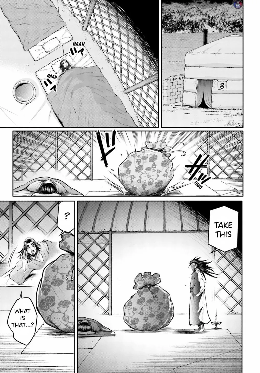 Record of Ragnarok: The Legend of Lu Bu, chapter 20, page 19