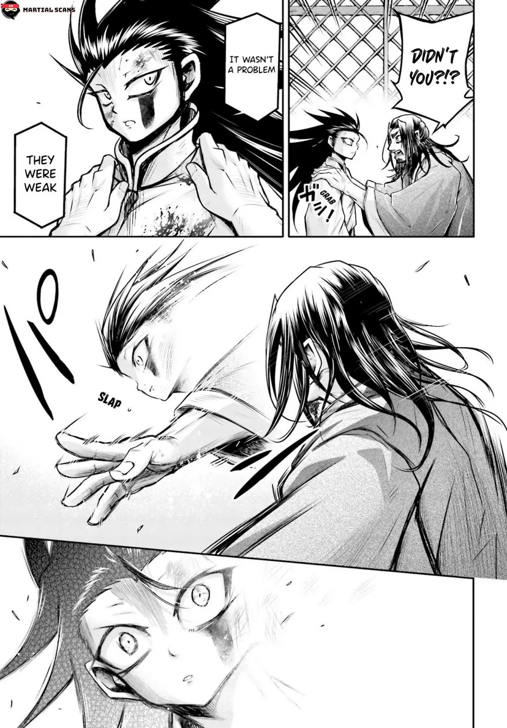 Record of Ragnarok: The Legend of Lu Bu, chapter 20, page 21