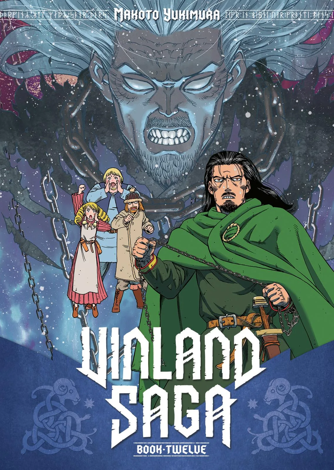 Vinland Saga, chapter 161, page 1