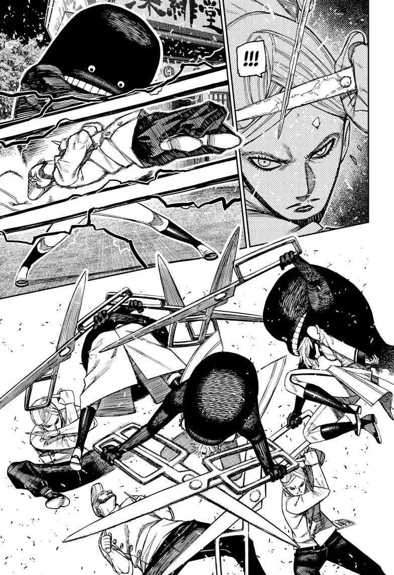Dandadan Manga, chapter 243, page 11