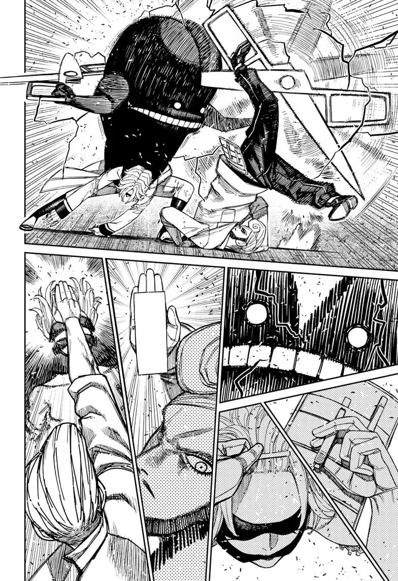 Dandadan Manga, chapter 243, page 14
