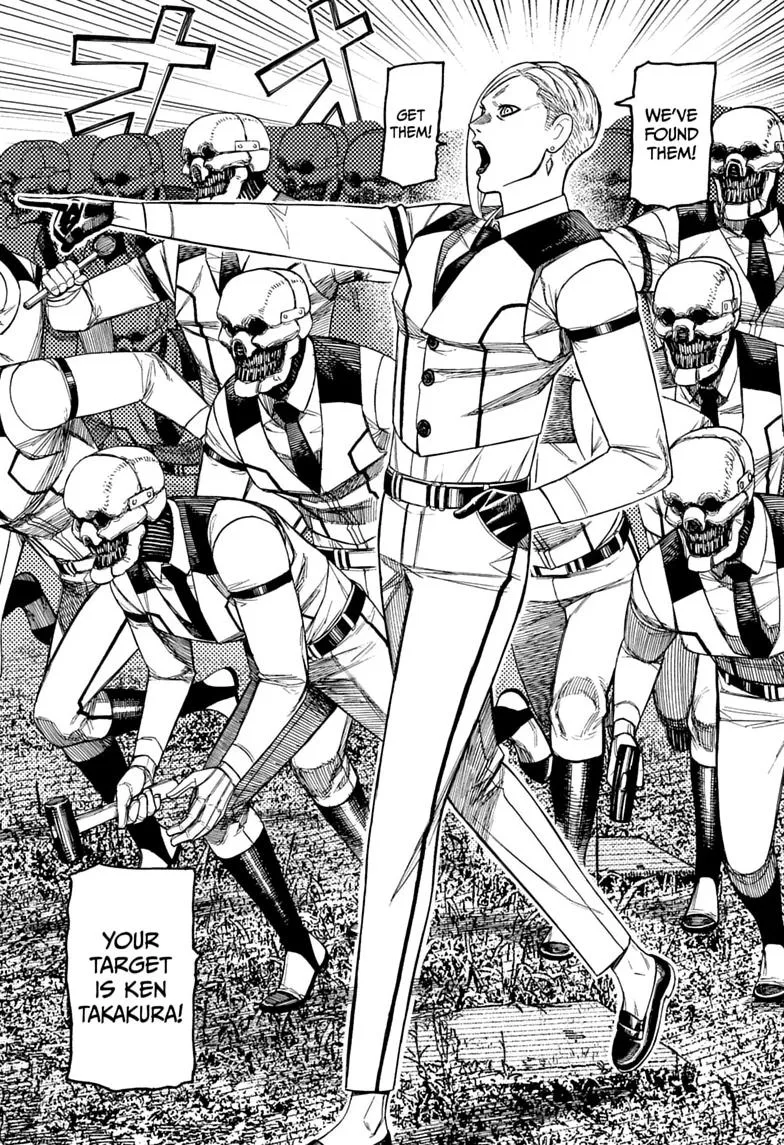 Dandadan Manga, chapter 243, page 16