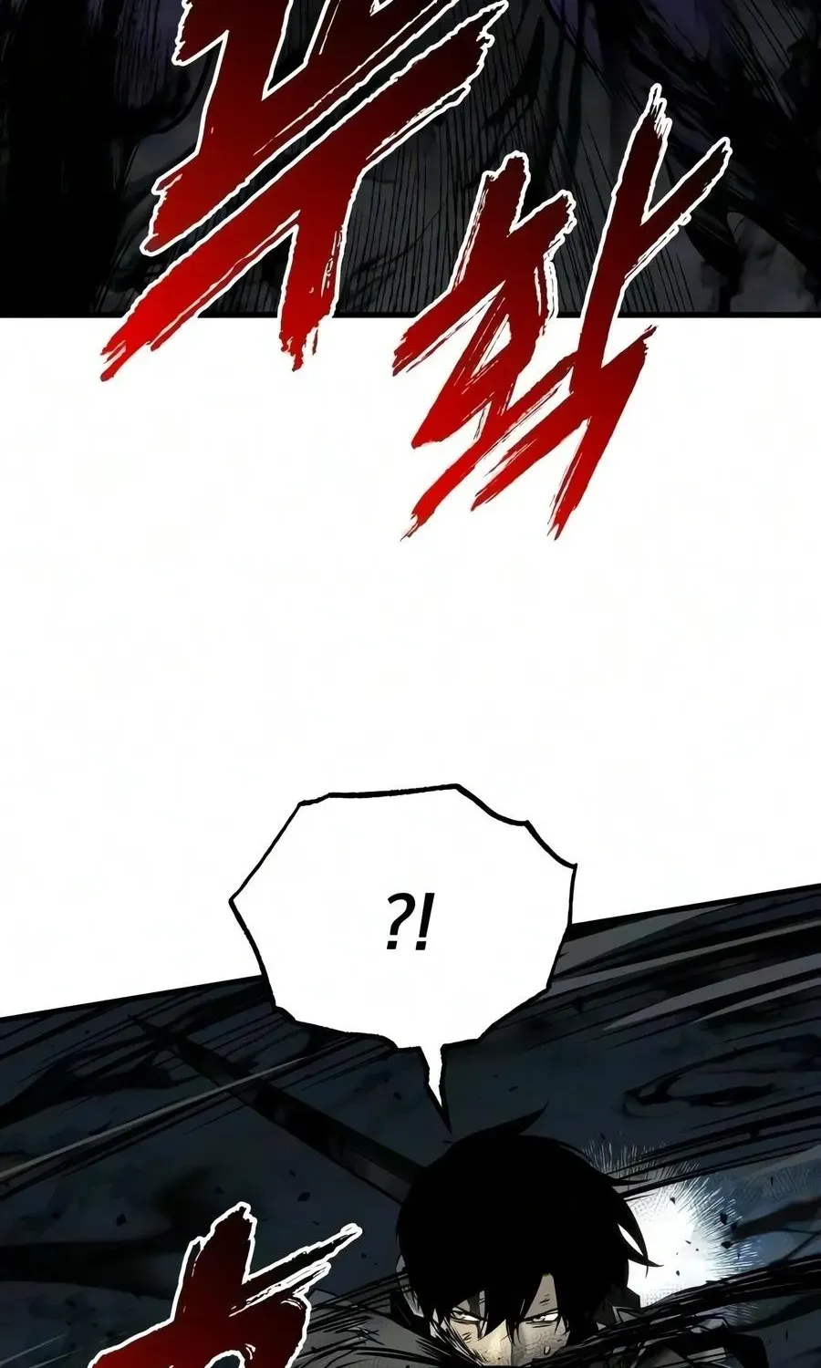 The Wandering Knight’s Survival Manual, chapter 54, page 120