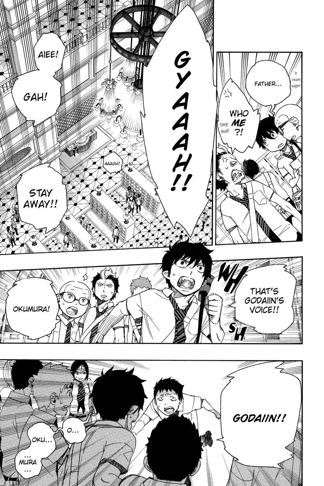 Blue Exorcist, chapter 39, page 3