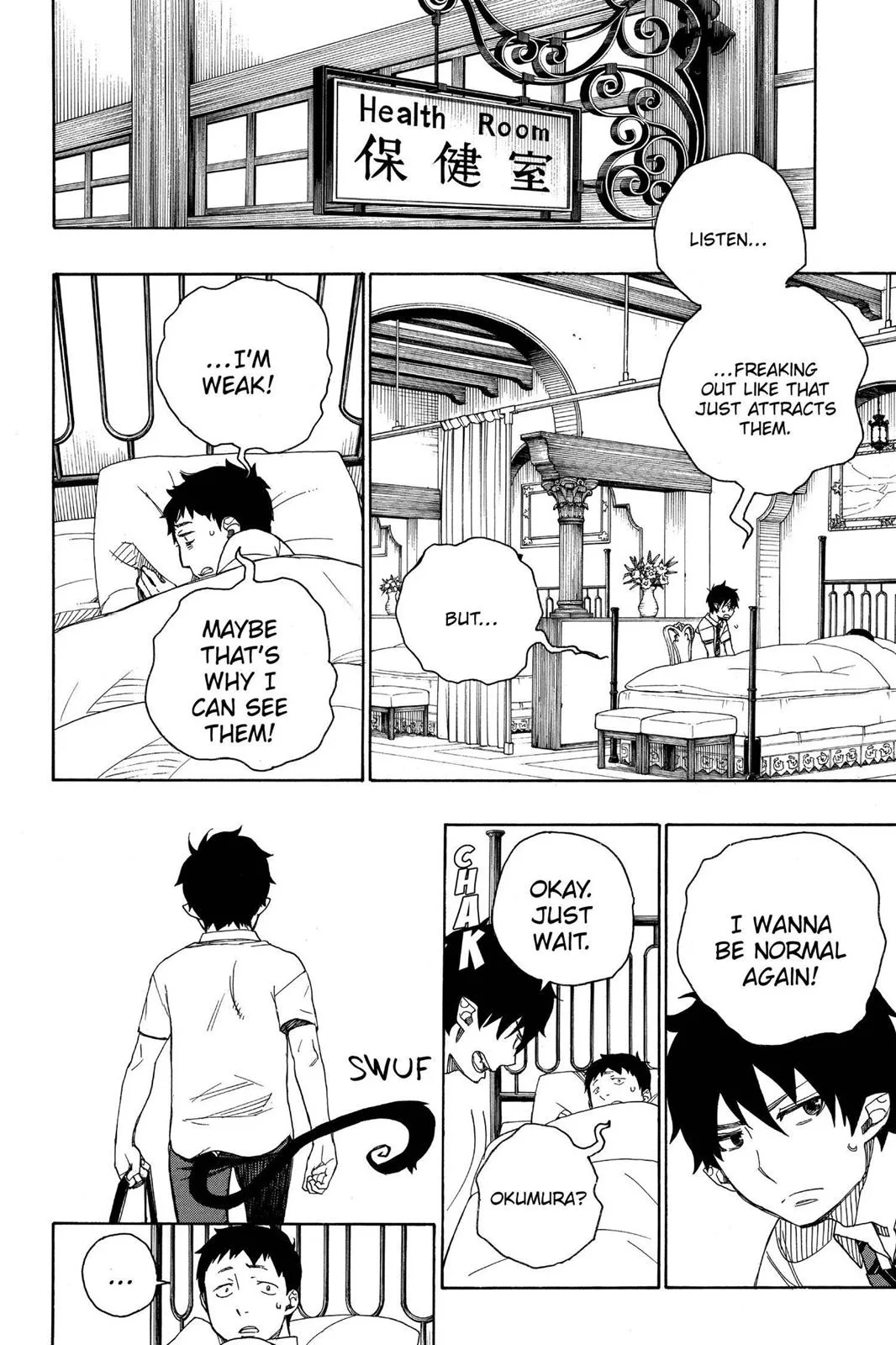 Blue Exorcist, chapter 39, page 8