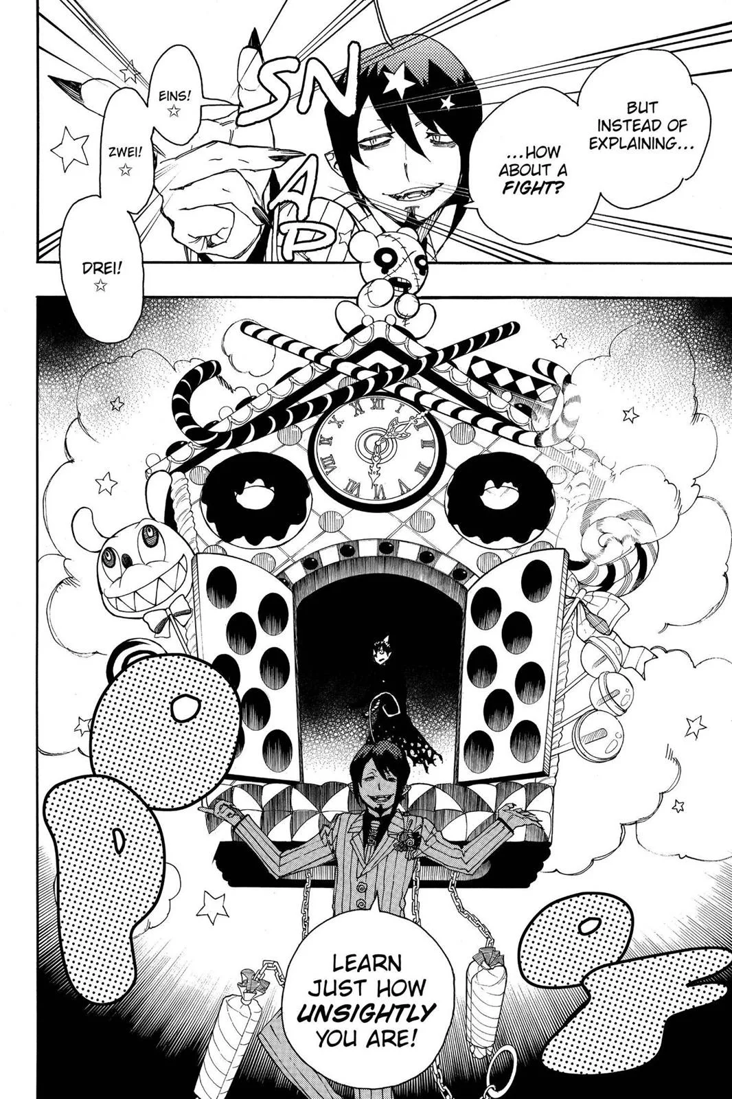 Blue Exorcist, chapter 39, page 24