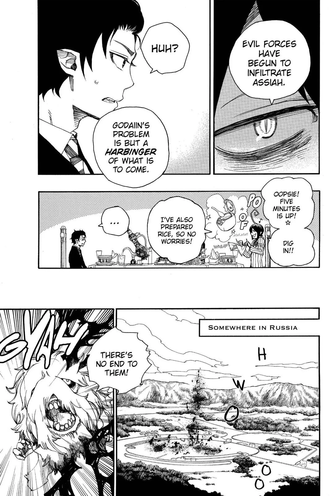 Blue Exorcist, chapter 39, page 33