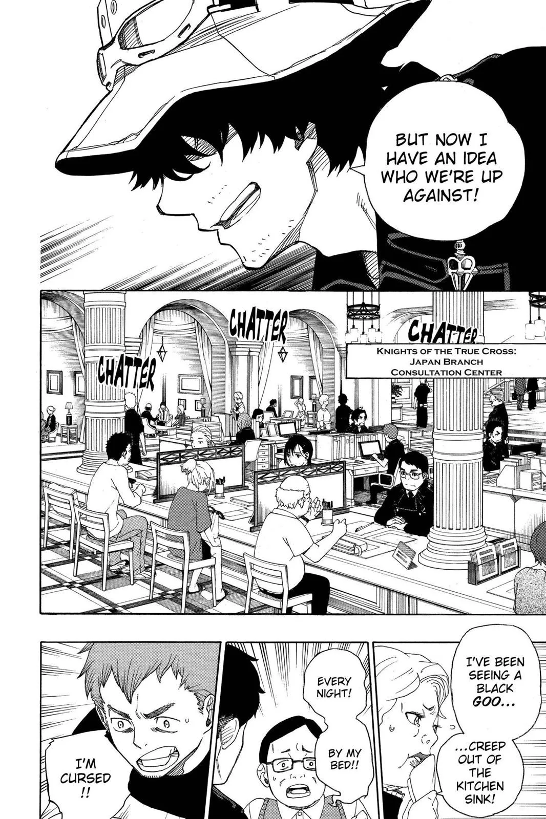 Blue Exorcist, chapter 40, page 4