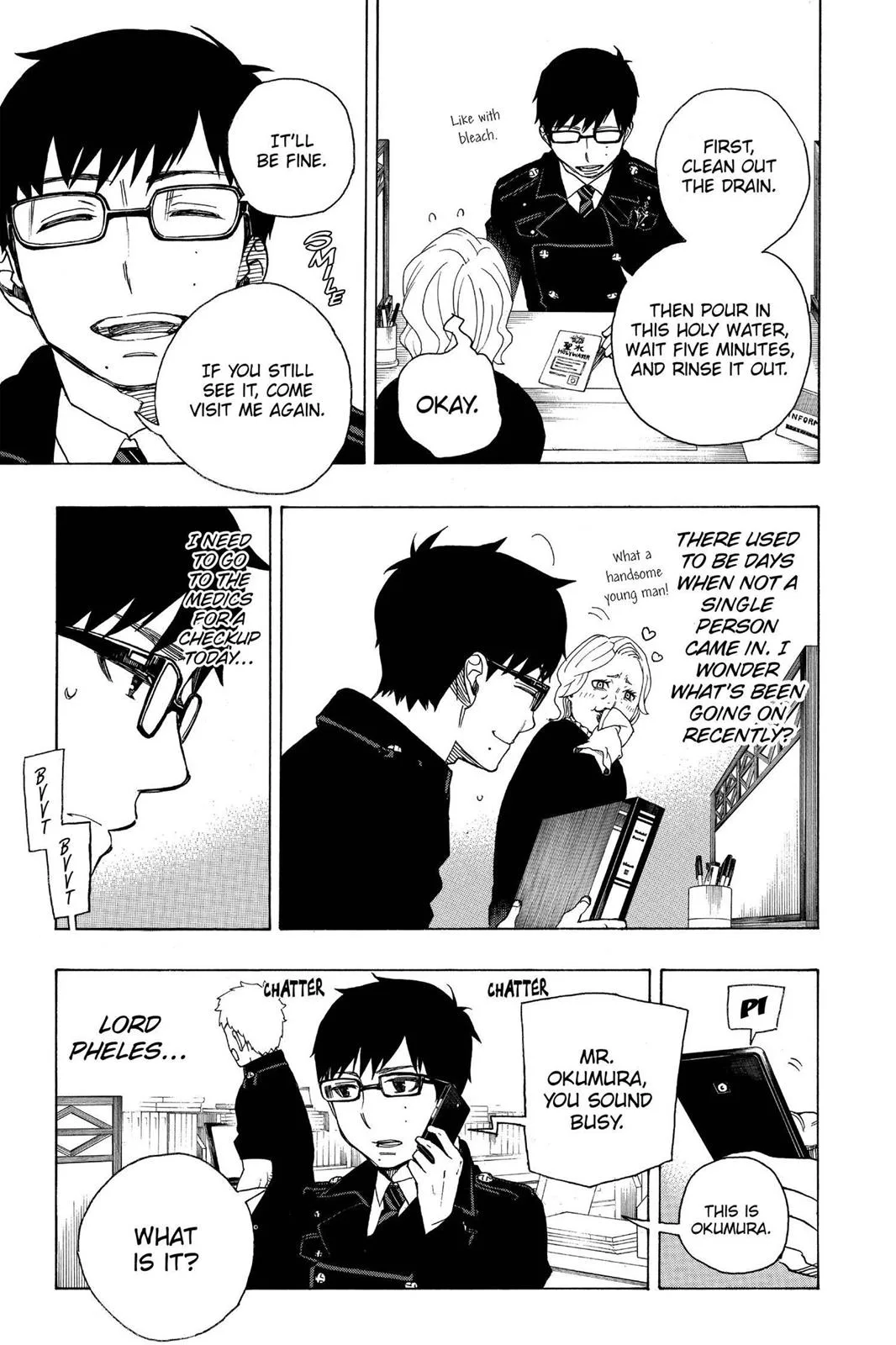 Blue Exorcist, chapter 40, page 5