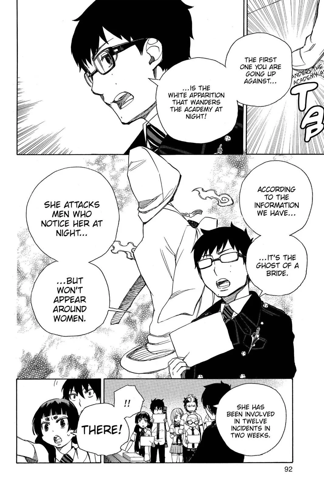 Blue Exorcist, chapter 40, page 12