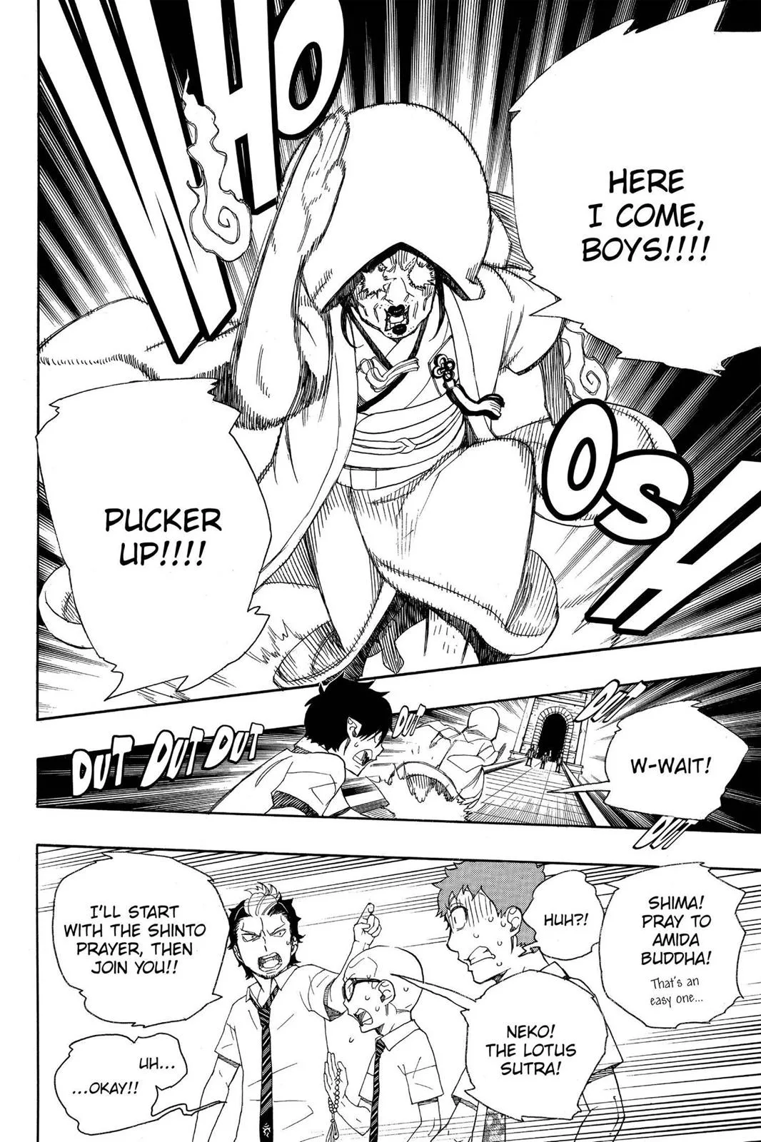 Blue Exorcist, chapter 40, page 20