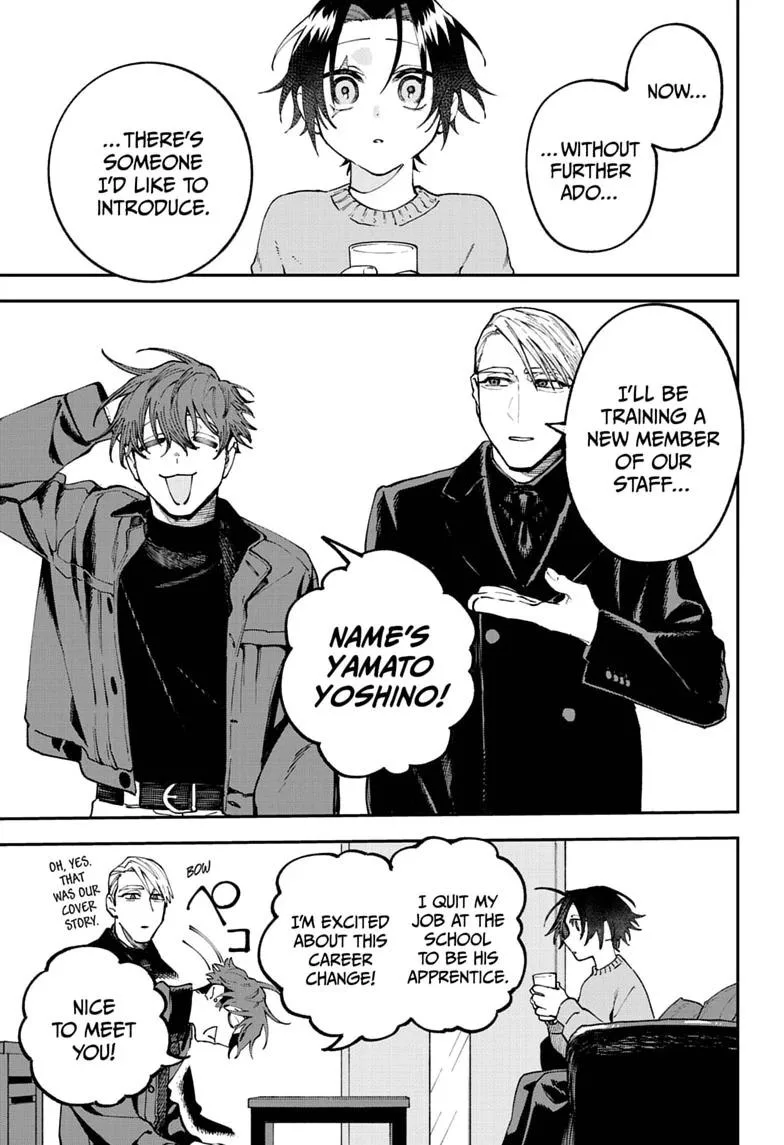 Twilight Blade, chapter 8, page 1