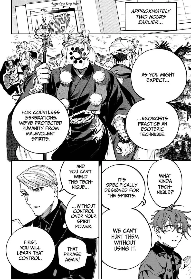 Twilight Blade, chapter 8, page 4