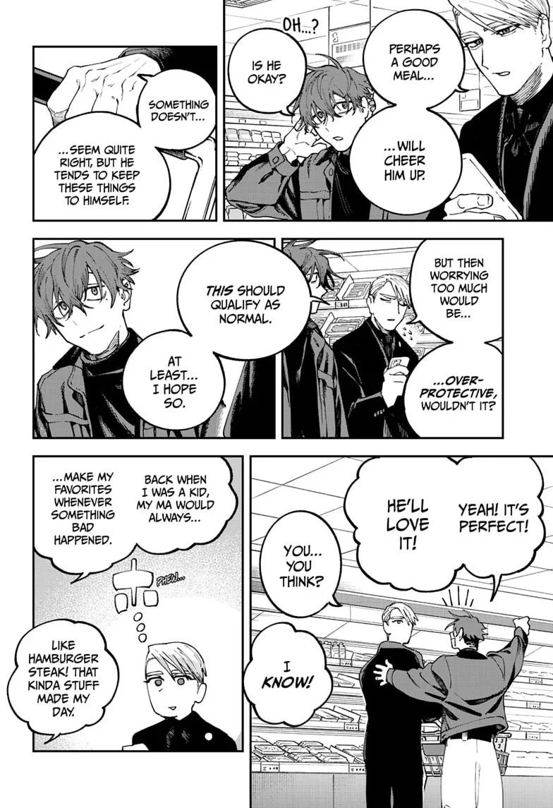 Twilight Blade, chapter 8, page 6