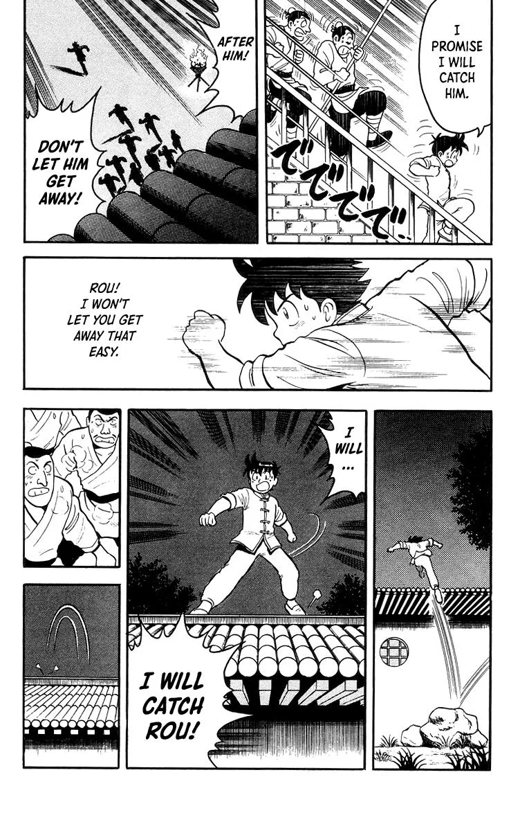 Tekken Chinmi, chapter 84, page 21