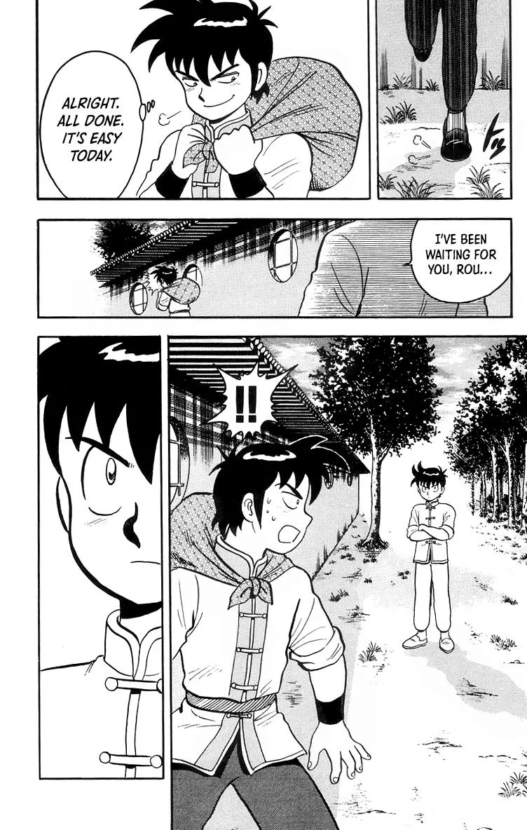 Tekken Chinmi, chapter 84, page 24