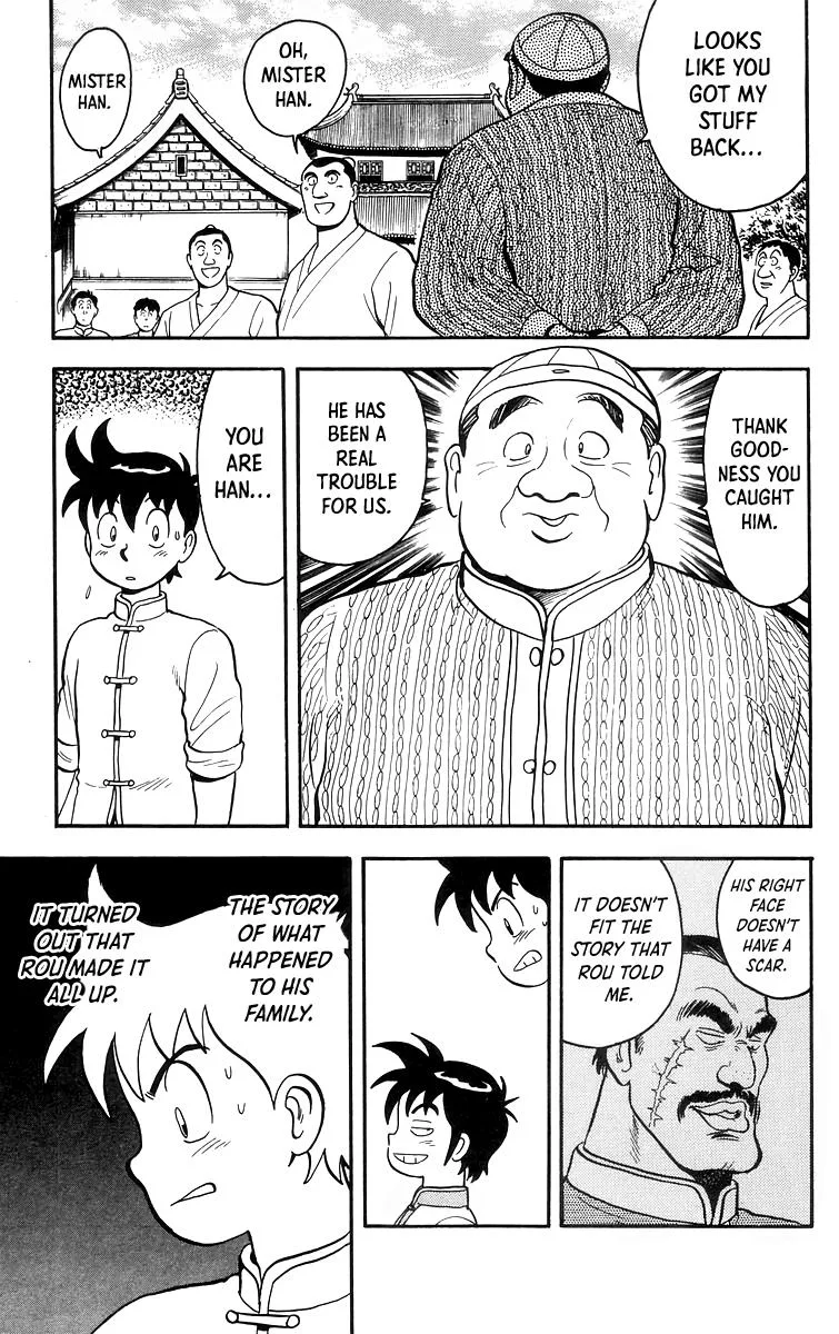 Tekken Chinmi, chapter 85, page 7