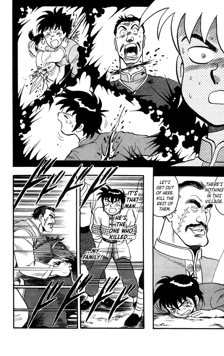 Tekken Chinmi, chapter 85, page 14
