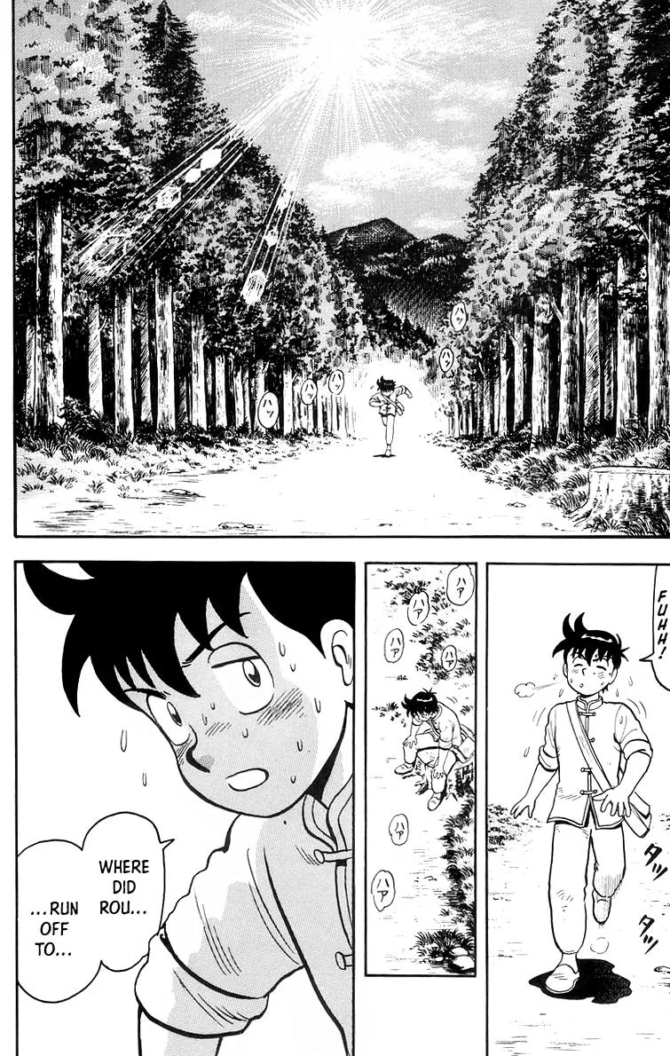 Tekken Chinmi, chapter 86, page 2