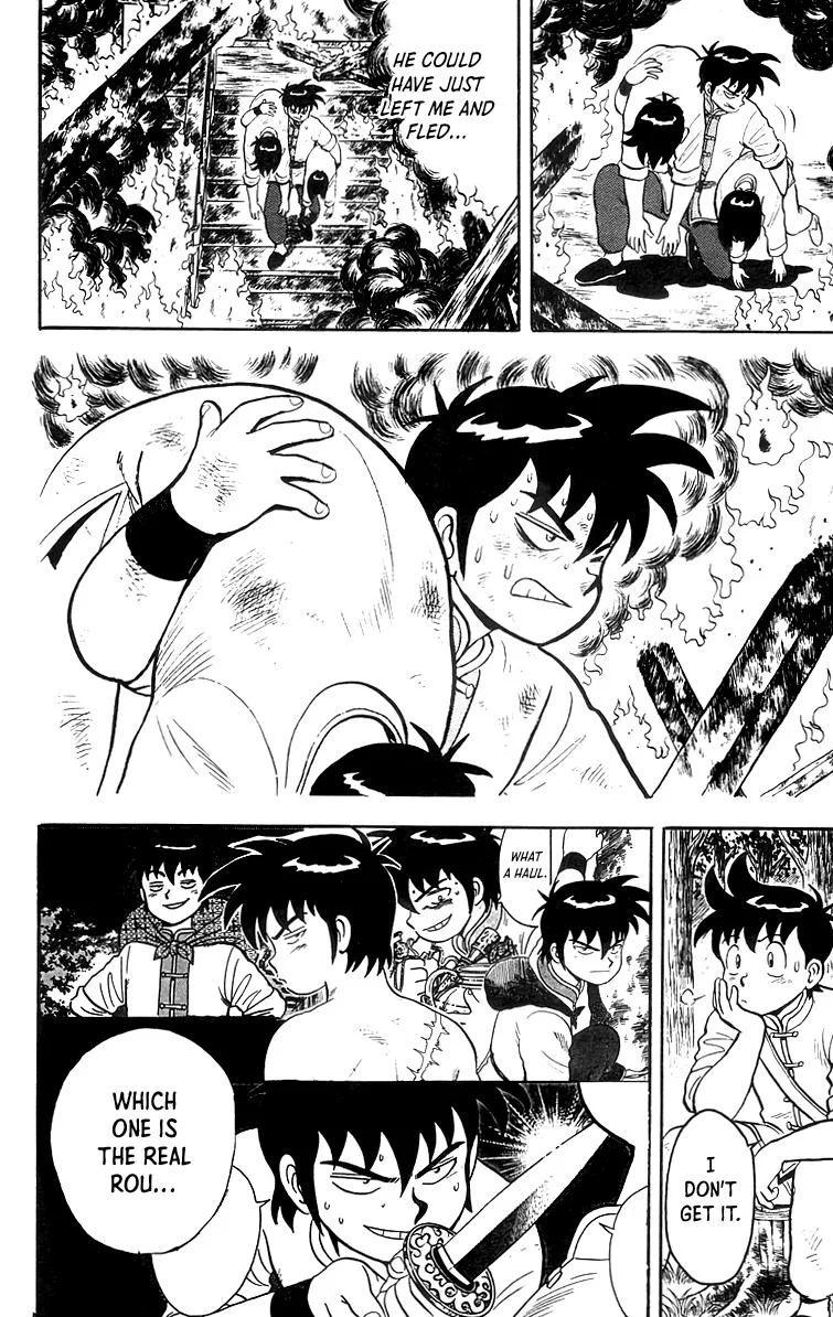 Tekken Chinmi, chapter 86, page 4