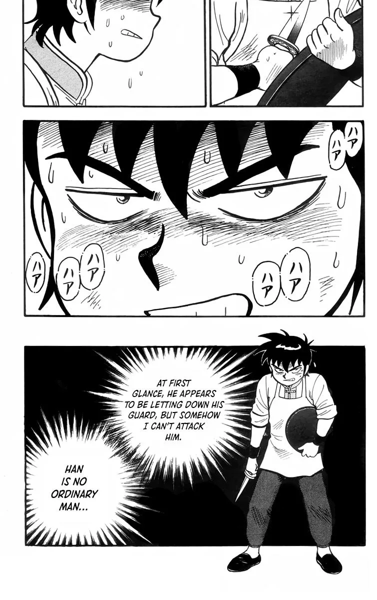 Tekken Chinmi, chapter 86, page 21