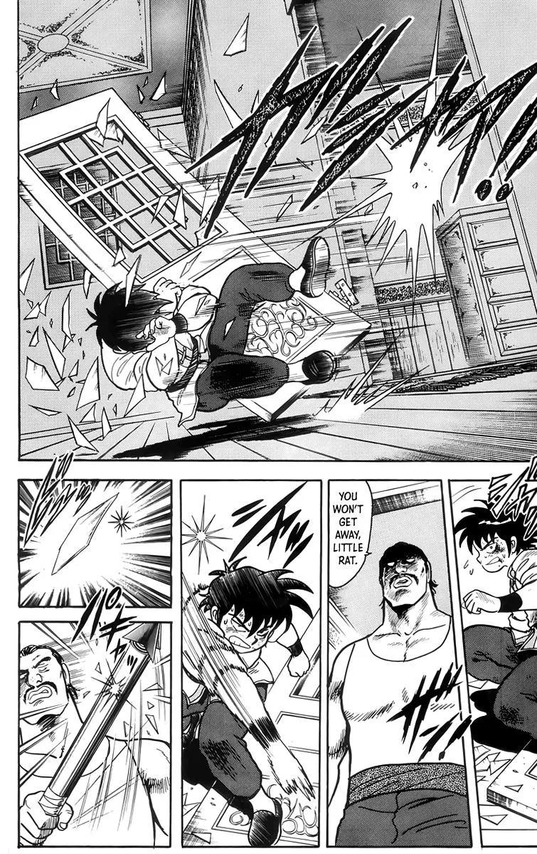 Tekken Chinmi, chapter 87, page 2