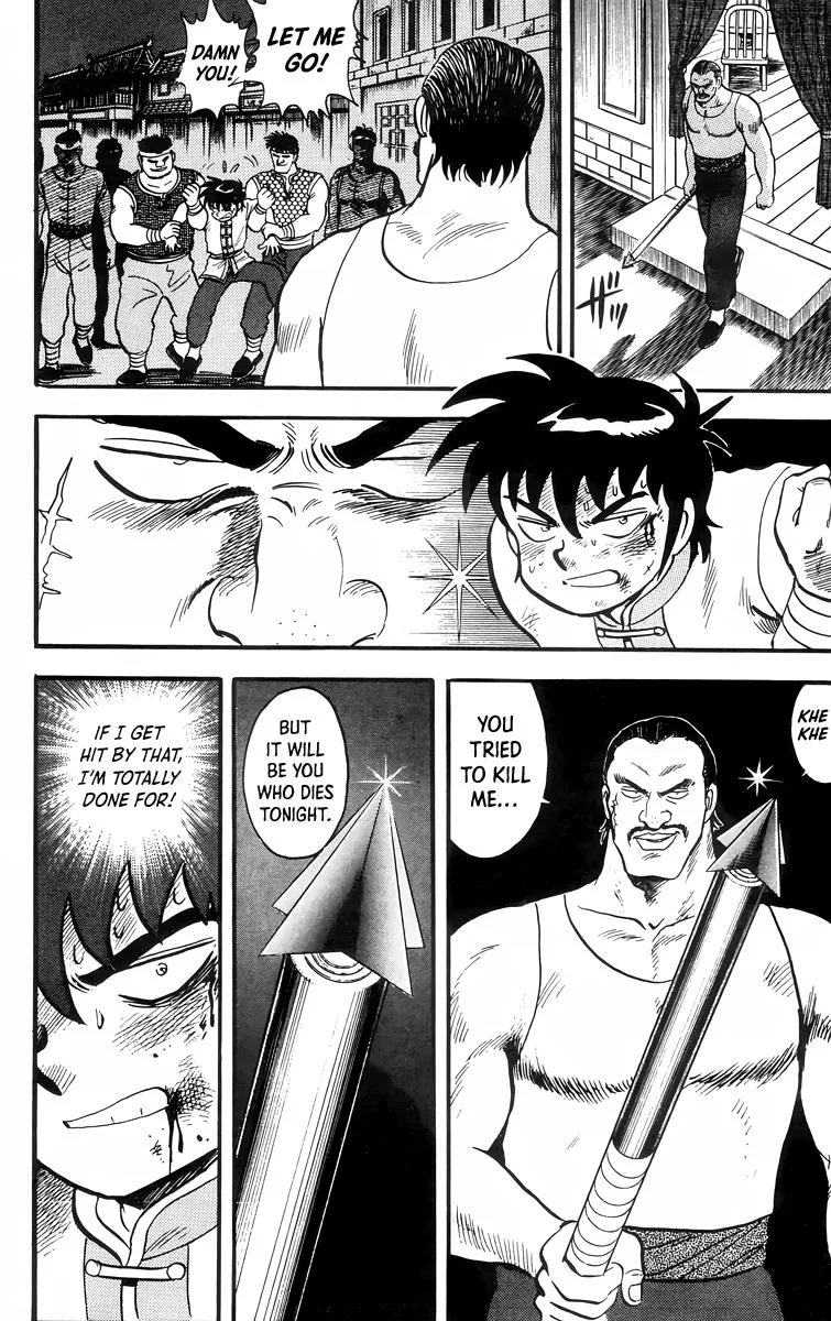 Tekken Chinmi, chapter 87, page 4