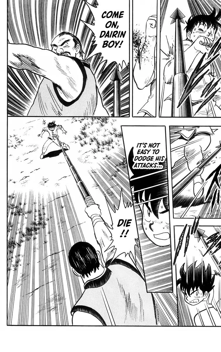 Tekken Chinmi, chapter 87, page 20