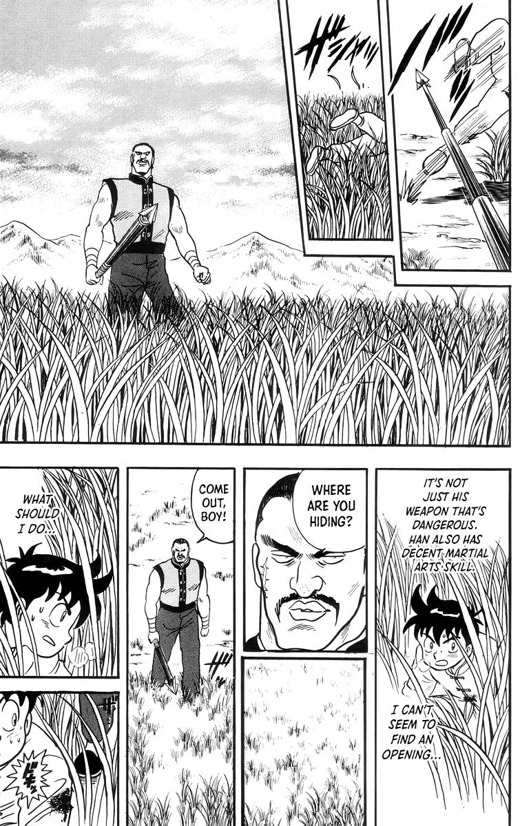 Tekken Chinmi, chapter 87, page 21
