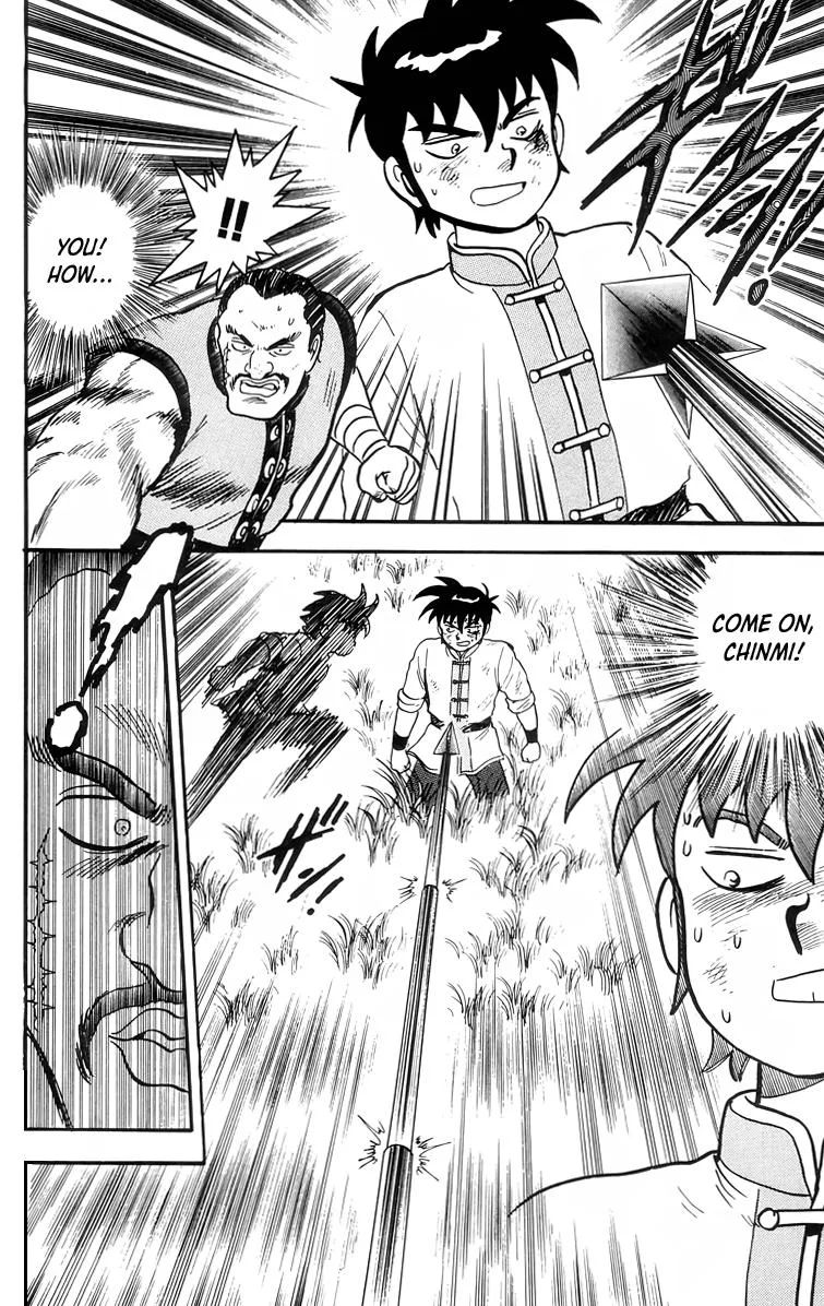 Tekken Chinmi, chapter 87, page 24
