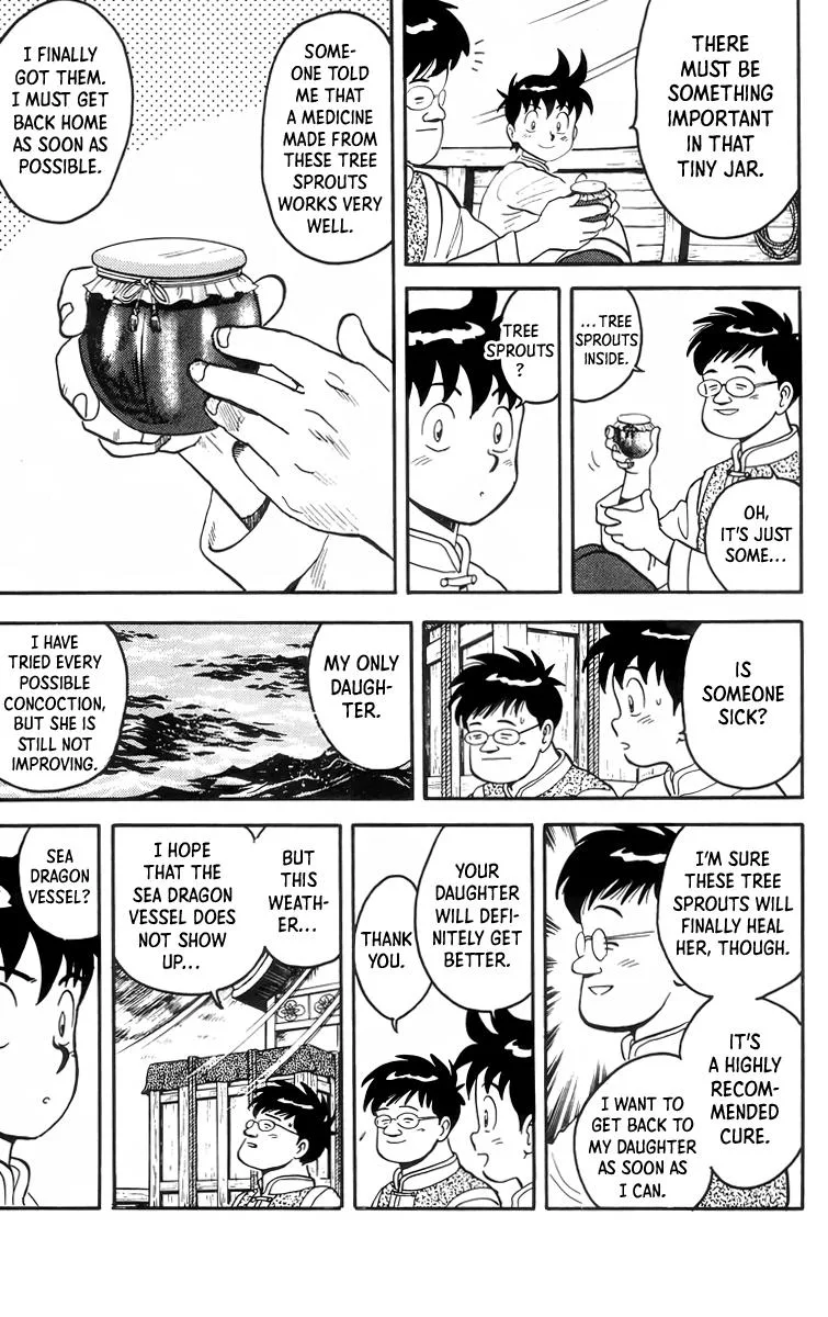 Tekken Chinmi, chapter 88, page 4