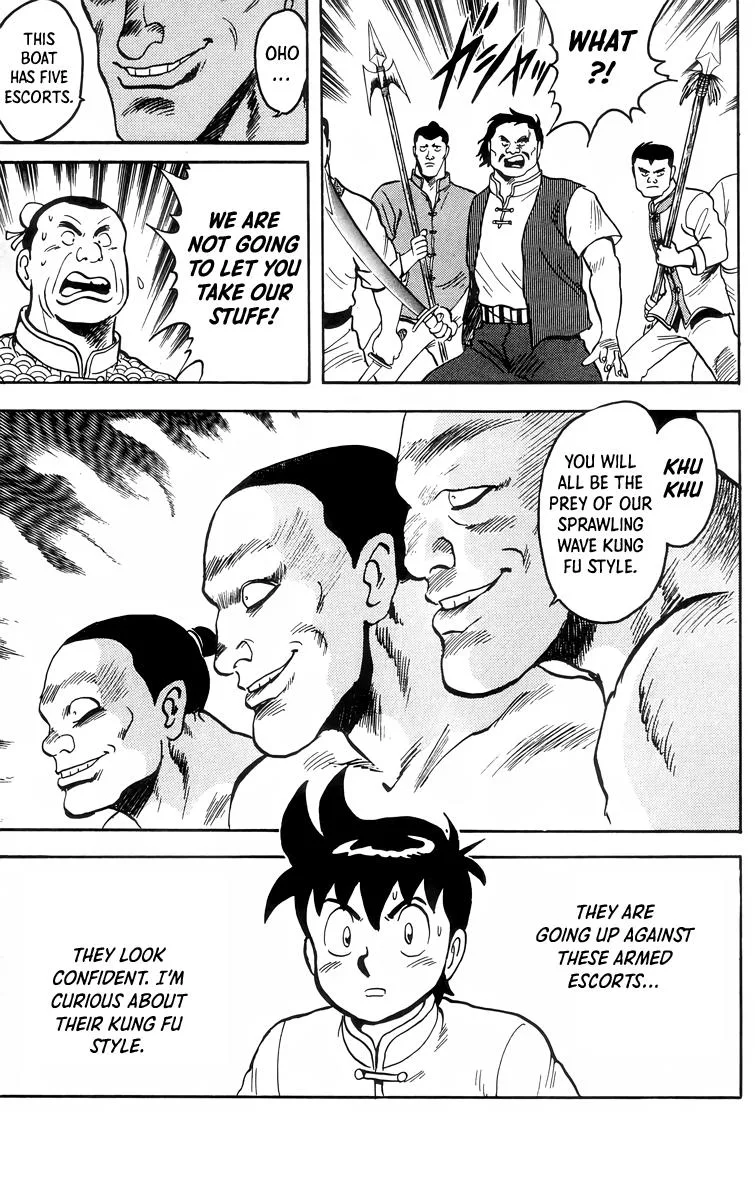 Tekken Chinmi, chapter 88, page 12