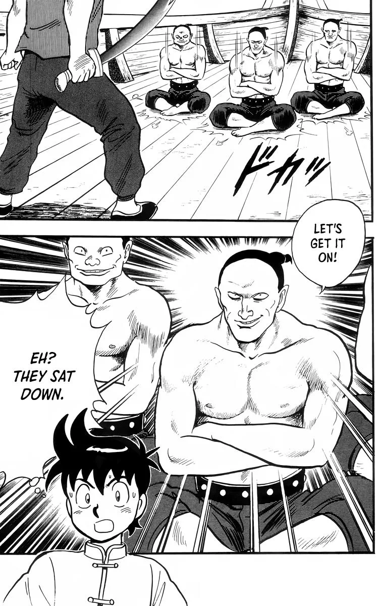 Tekken Chinmi, chapter 88, page 14