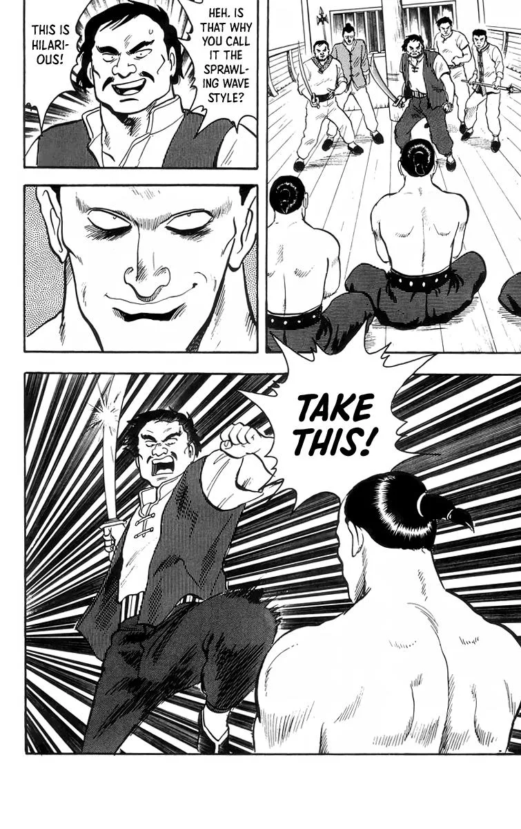Tekken Chinmi, chapter 88, page 15