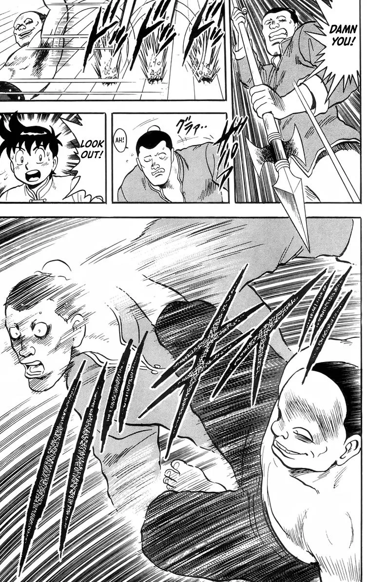 Tekken Chinmi, chapter 88, page 20