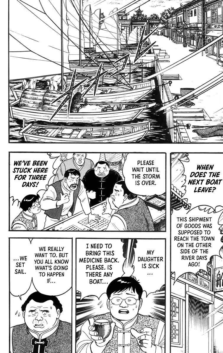 Tekken Chinmi, chapter 89, page 2