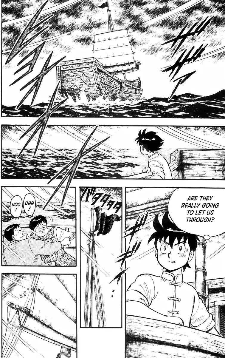 Tekken Chinmi, chapter 89, page 16