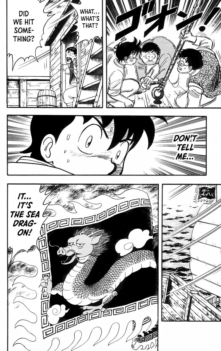 Tekken Chinmi, chapter 89, page 18