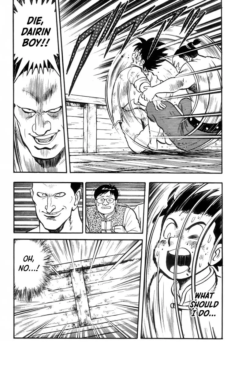 Tekken Chinmi, chapter 90, page 17