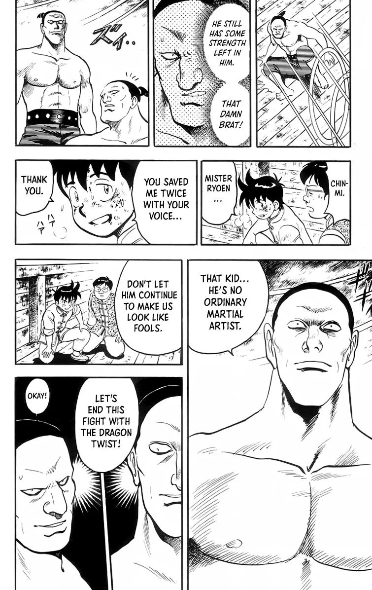 Tekken Chinmi, chapter 90, page 22