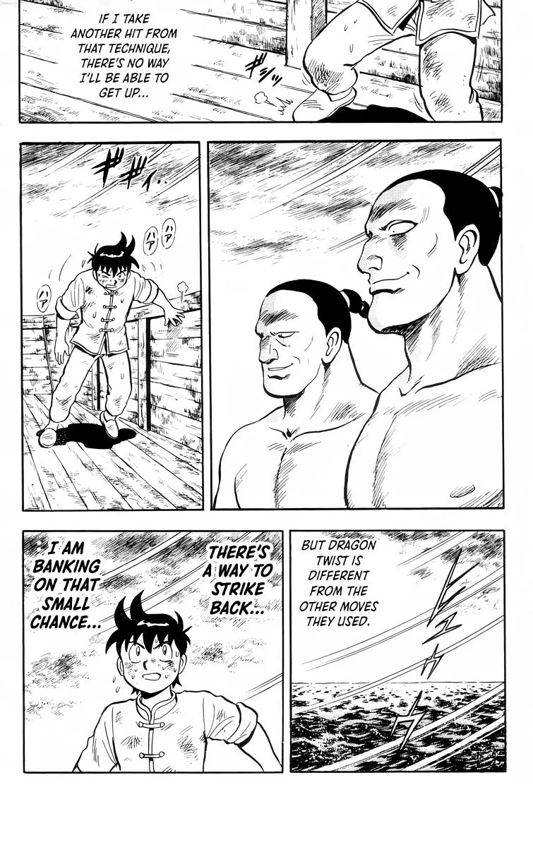 Tekken Chinmi, chapter 91, page 4