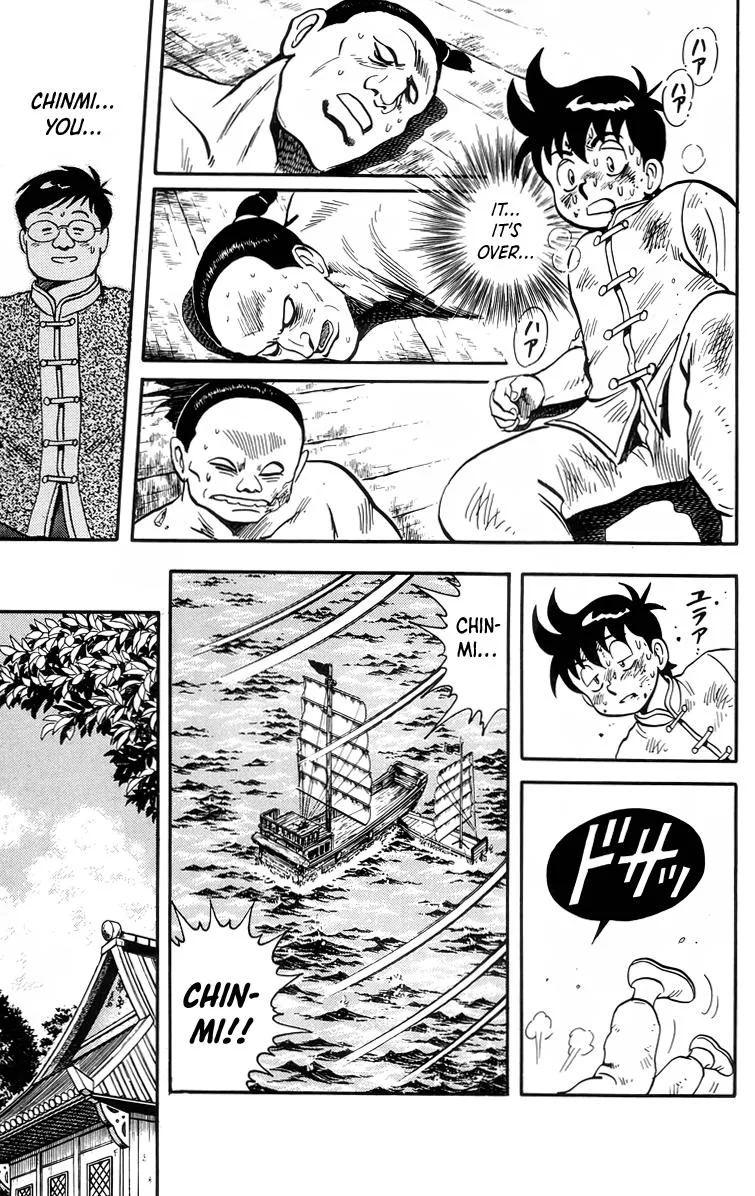 Tekken Chinmi, chapter 91, page 27