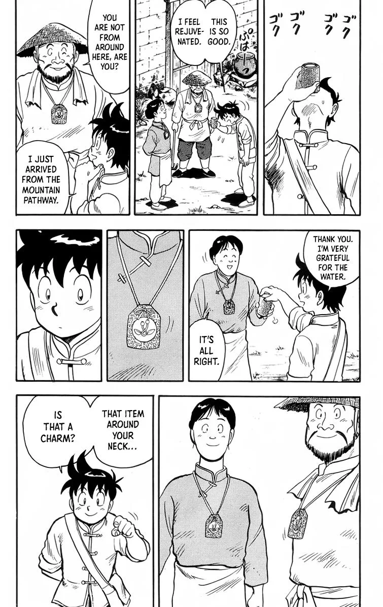 Tekken Chinmi, chapter 92, page 4
